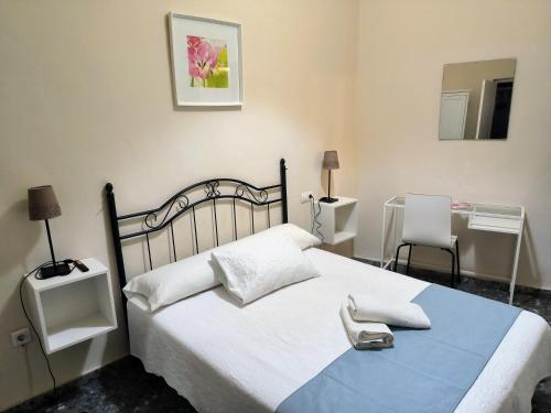 Habitación Doble Económica del hotel Pérez Montilla. Foto 2