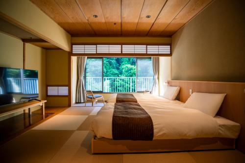 Habitación Doble Superior - 2 camas del hotel Hakone Pax Yoshino. Foto 1