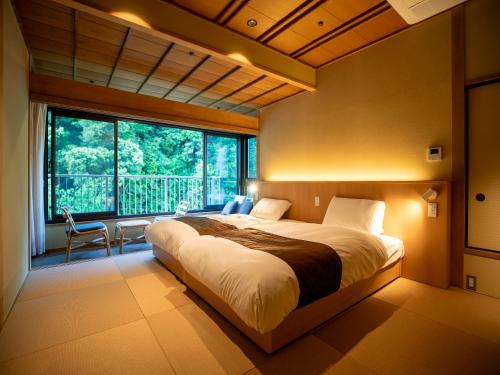 Habitación Doble Superior - 2 camas del hotel Hakone Pax Yoshino. Foto 3