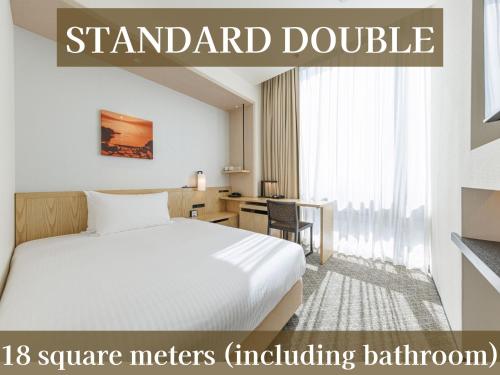 Habitación Doble Estándar - No fumadores del hotel Jr Kyushu Blossom Shinjuku