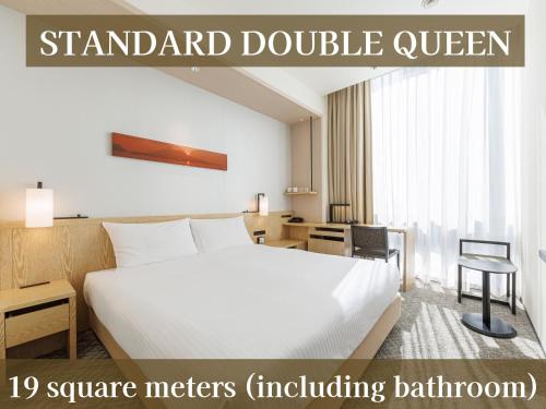 Habitación Doble Estándar con cama grande - No fumadores del hotel Jr Kyushu Blossom Shinjuku