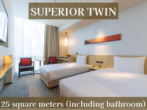 Habitación Doble Superior para no fumadores - 2 camas del hotel Jr Kyushu Blossom Shinjuku