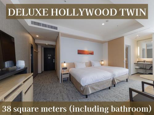 Habitación Doble Deluxe Hollywood - No fumadores - 2 camas del hotel Jr Kyushu Blossom Shinjuku. Foto 5