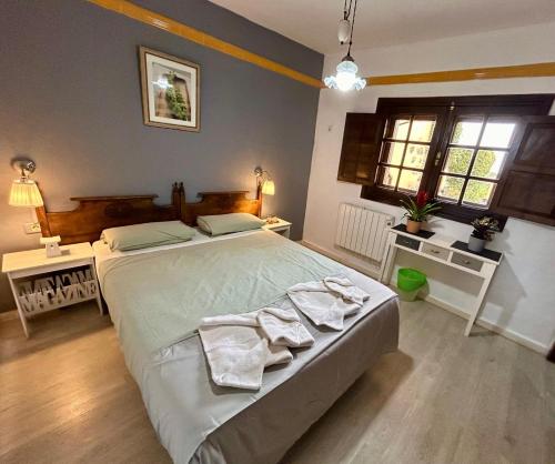 Habitación Doble - 1 o 2 camas del hotel Jardin Las Hayas. Foto 11