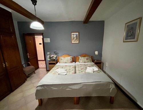 Habitación Doble - 1 o 2 camas del hotel Jardin Las Hayas. Foto 15