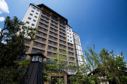 Habitación Doble - Mínimo de 2 noches - Sin servicio de limpieza diario - 2 camas del hotel Hida Hanasatonoyu Takayama Ouan. Foto 4