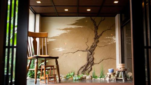 Habitación Doble de estilo japonés occidental del hotel Hida Hanasatonoyu Takayama Ouan. Foto 1