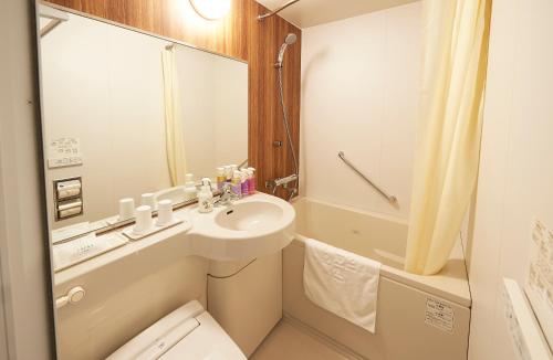 Habitación Doble - No fumadores - 2 camas del hotel Sotetsu Fresa Inn Nihombashi Kayabacho. Foto 2