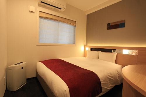 Habitación Doble - No fumadores del hotel Urban Kyoto Nijo Premium. Foto 1