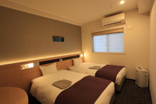 Habitación Doble - No fumadores - 2 camas del hotel Urban Kyoto Nijo Premium. Foto 5