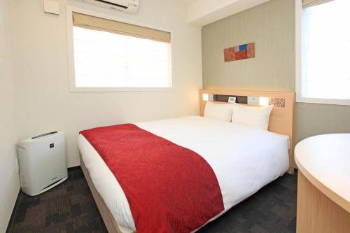 Habitación Individual del hotel Urban Kyoto Nijo Premium. Foto 1