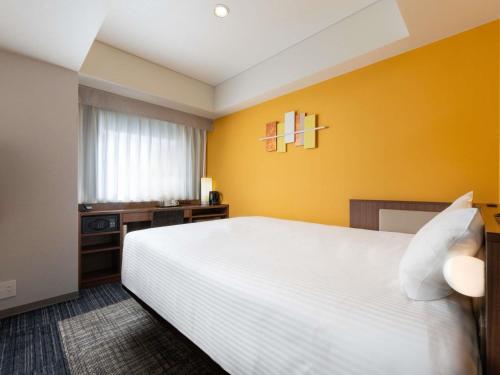 Habitación Doble Estándar del hotel Ibis Styles Kyoto Shijo