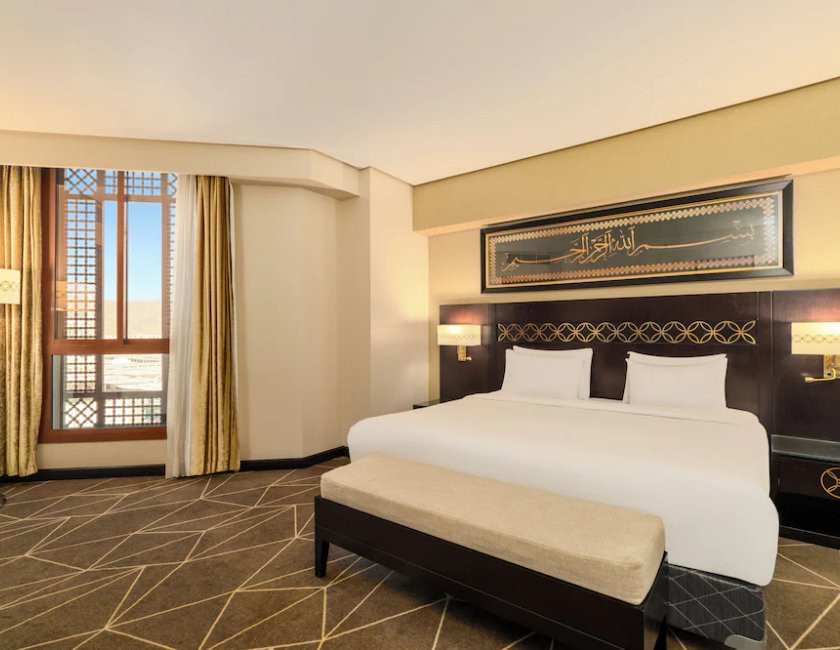Habitación doble Superior 1 Cama king Vista ciudad Con Vistas del hotel Pullman Zamzam Madina. Foto 1