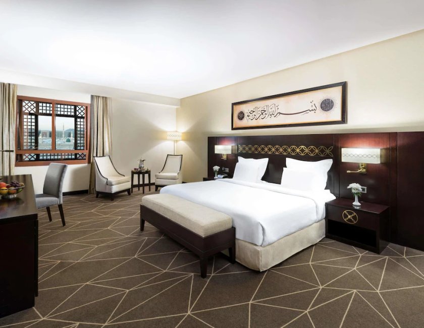 Habitación doble Lujo 1 Cama king Con Vistas del hotel Pullman Zamzam Madina