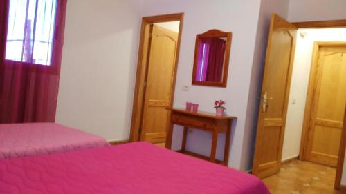 Habitación Doble - 2 camas del hotel Amparo Las Hayas. Foto 16