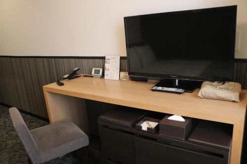 Habitación Individual del hotel Gran Ms Kyoto. Foto 2