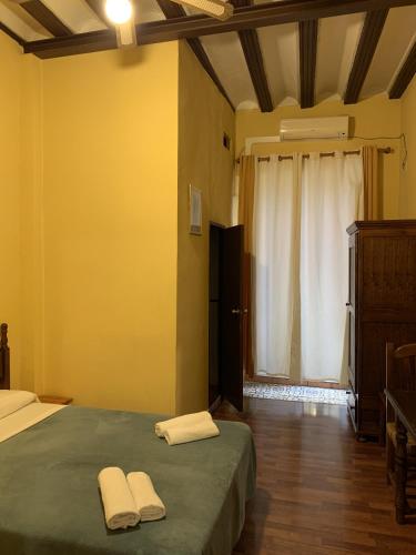 Habitación Doble con baño privado del hotel Pensión Lisdos. Foto 1