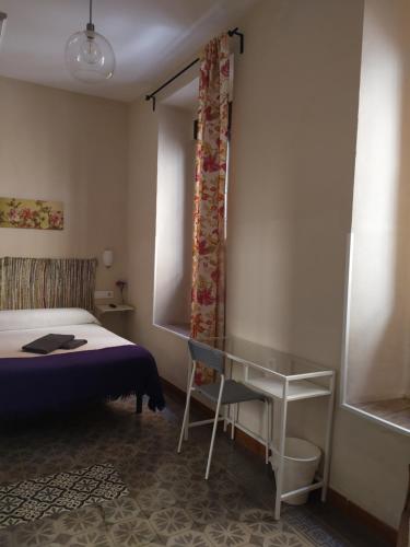 Habitación Doble con baño privado del hotel Azahar. Foto 12