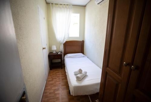 Habitación Individual del hotel MYD Los Perales. Foto 4