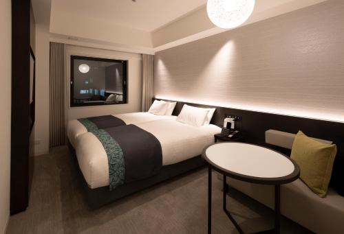 Habitación Doble - 2 camas del hotel Vischio Osaka