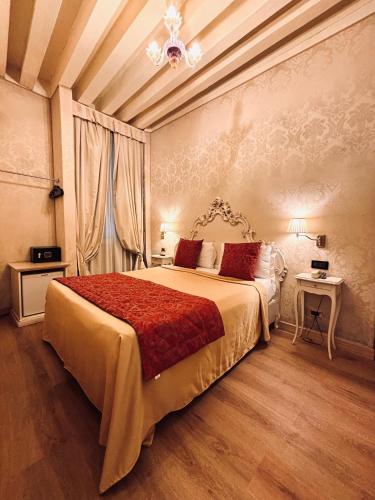 Habitación Doble Clásica - 1 o 2 camas del hotel Graspo De Ua. Foto 1