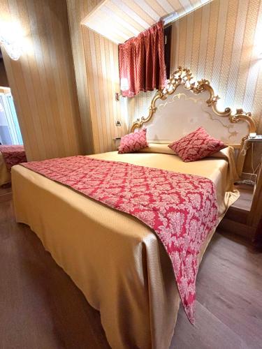 Habitación Doble Clásica - 1 o 2 camas del hotel Graspo De Ua. Foto 5