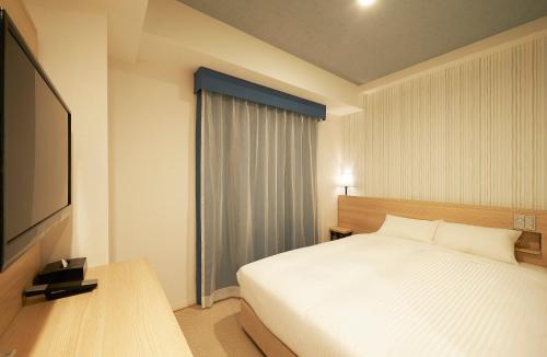 Habitación Individual - No fumadores del hotel Sotetsu Fresa Inn Ginza Sanchome. Foto 1