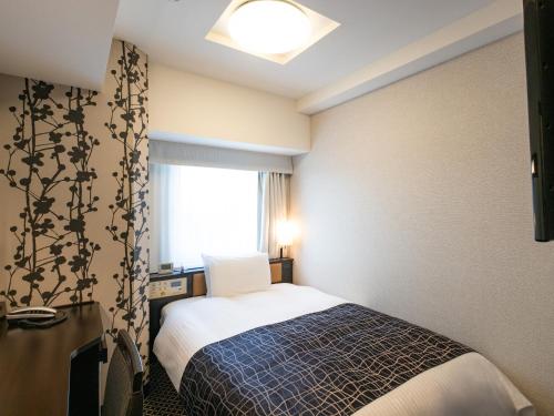 Habitación Individual - No fumadores del hotel Apa and Resort Nishishinjuku Gochome Eki Tower. Foto 1