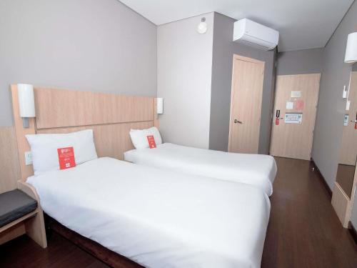 Habitación Doble - 2 camas del hotel Ibis Medellin
