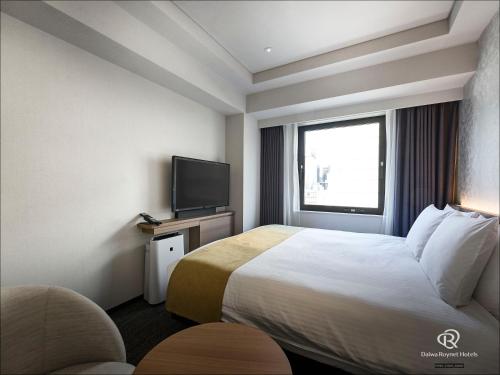 Habitación Doble Superior - No fumadores del hotel Daiwa Roynet Ginza Premier. Foto 2