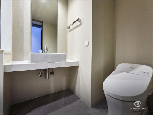 Habitación Doble Superior - No fumadores del hotel Daiwa Roynet Ginza Premier. Foto 12