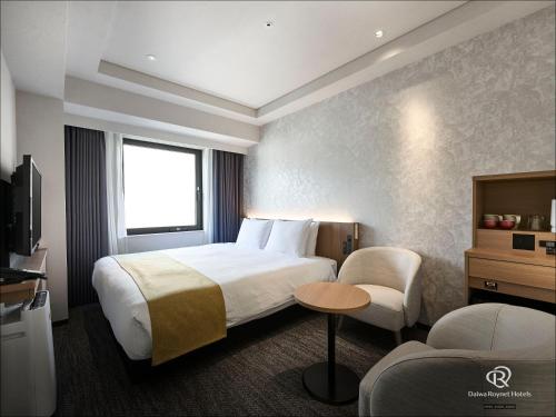 Habitación Doble Superior - No fumadores del hotel Daiwa Roynet Ginza Premier. Foto 13