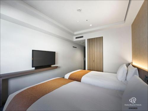 Habitación Doble Estándar - 2 camas - No fumadores del hotel Daiwa Roynet Ginza Premier. Foto 1