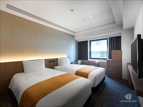 Habitación Doble Estándar - 2 camas - No fumadores del hotel Daiwa Roynet Ginza Premier. Foto 2