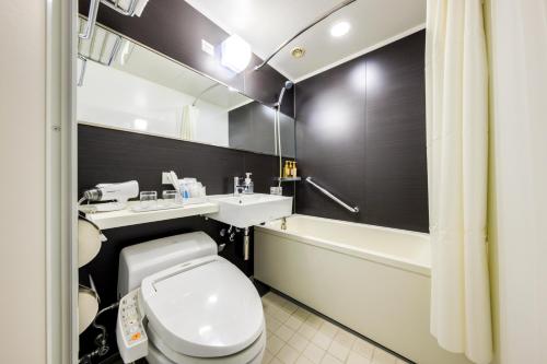 Habitación Doble Estándar - 2 camas - No fumadores del hotel Miyako City Kintetsu Kyoto Station. Foto 5