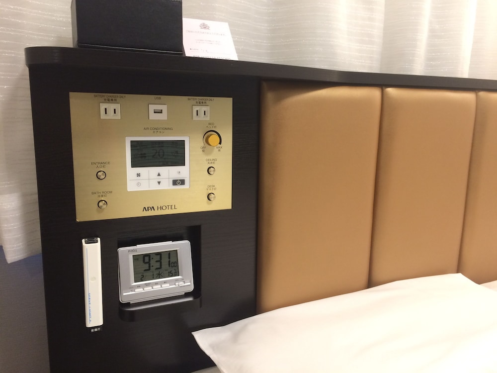 Habitación Deluxe con 2 camas individuales del hotel Apa Asakusa Tawaramachi Ekimae. Foto 4