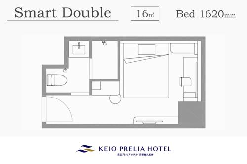 Habitación Doble del hotel Keio Prelia Kyoto Karasuma Gojo. Foto 3