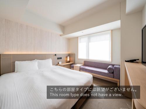 Habitación Doble del hotel Keio Prelia Kyoto Karasuma Gojo. Foto 8