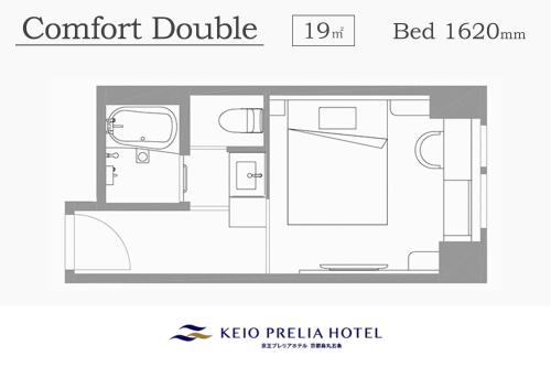 Habitación Doble Confort del hotel Keio Prelia Kyoto Karasuma Gojo. Foto 8