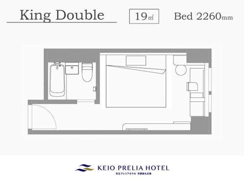 Habitación con cama extragrande. del hotel Keio Prelia Kyoto Karasuma Gojo. Foto 8