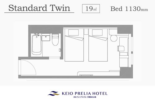 2 habitaciones dobles con 2 camas, son contiguas, no comunicadas del hotel Keio Prelia Kyoto Karasuma Gojo. Foto 7