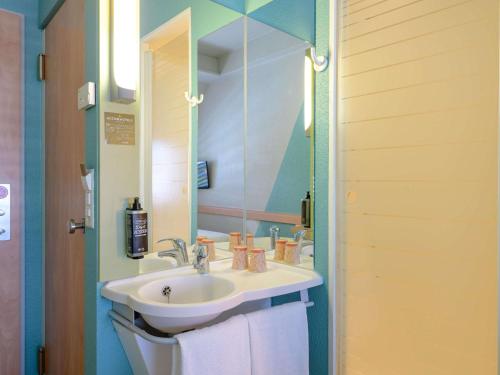 Habitación Familiar del hotel Ibis Budget Luzern City