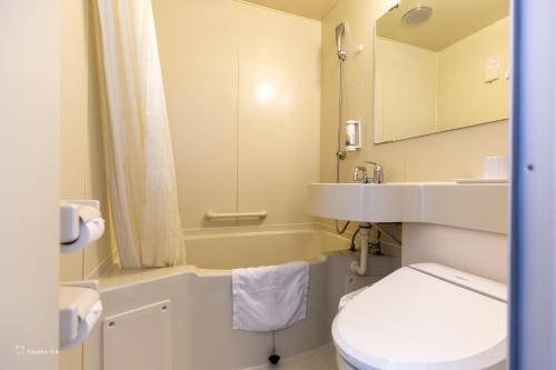 Habitación Individual Pequeña del hotel Toyoko Inn Marseille Saint Charles. Foto 6