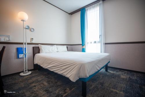 Habitación Individual del hotel Toyoko Inn Marseille Saint Charles. Foto 8