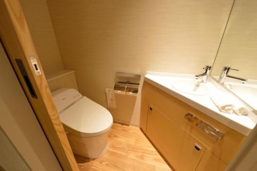 Habitación Doble Hollywood de lujo con acceso al centro de fitness - No fumadores (49,50 ㎡) del hotel Kyoto Tokyu. Foto 3