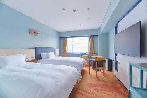 Habitación doble con 2 camas - Planta premium del edificio principal - No fumadores del hotel Miyako Kyoto Hachijo