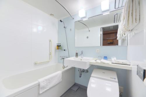 Habitación doble con 2 camas - Planta premium del edificio principal - No fumadores del hotel Miyako Kyoto Hachijo. Foto 3