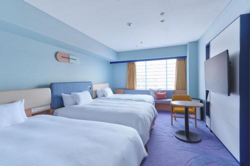 Habitación Superior con dos camas y vistas al tren - Planta premium del edificio principal - No fumadores del hotel Miyako Kyoto Hachijo. Foto 1