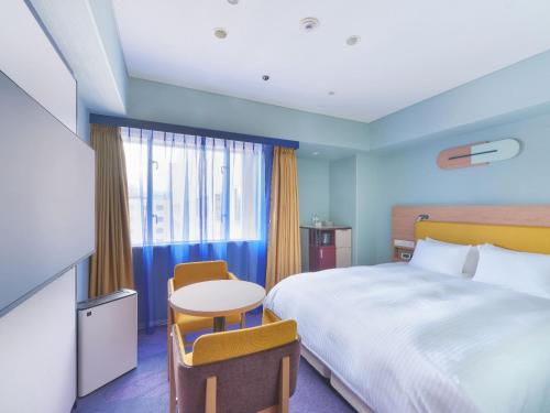 Habitación Doble Moderate - Planta premium del edificio principal - No fumadores del hotel Miyako Kyoto Hachijo. Foto 1