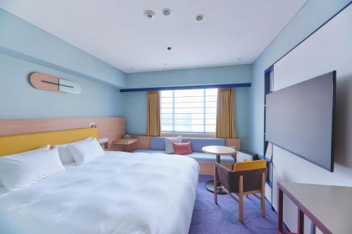 Habitación Doble - Planta premium del edificio principal - No fumadores del hotel Miyako Kyoto Hachijo. Foto 1
